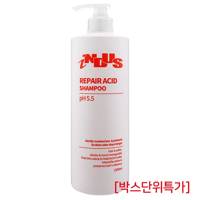 [인더스] 인더스 리페어 산성 샴푸 pH5.5 1.500ml (박스단위특가)